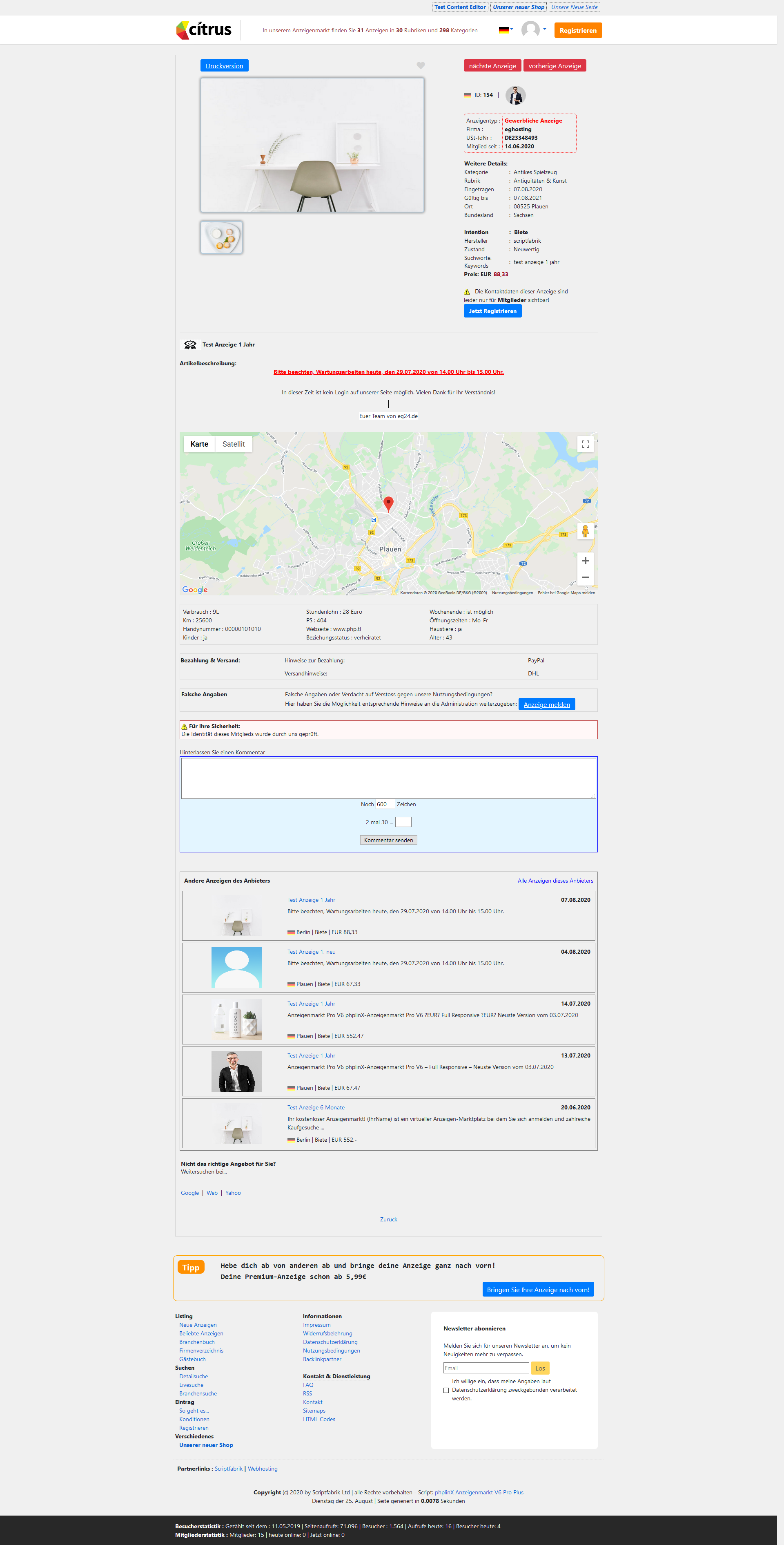 Reseller License / Developer License for Advertising Market Pro V6.2.1