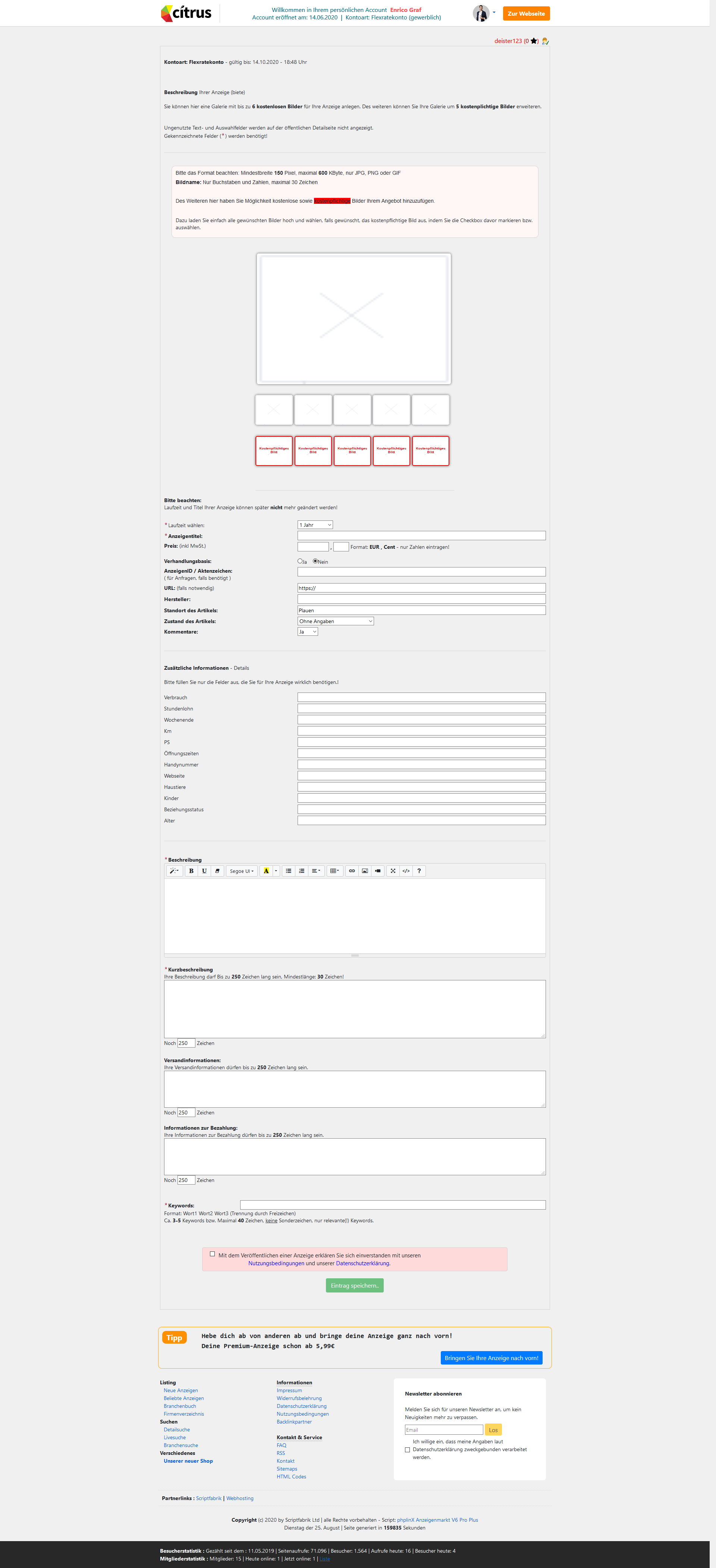 Reseller License / Developer License for Advertising Market Pro V6.2.1