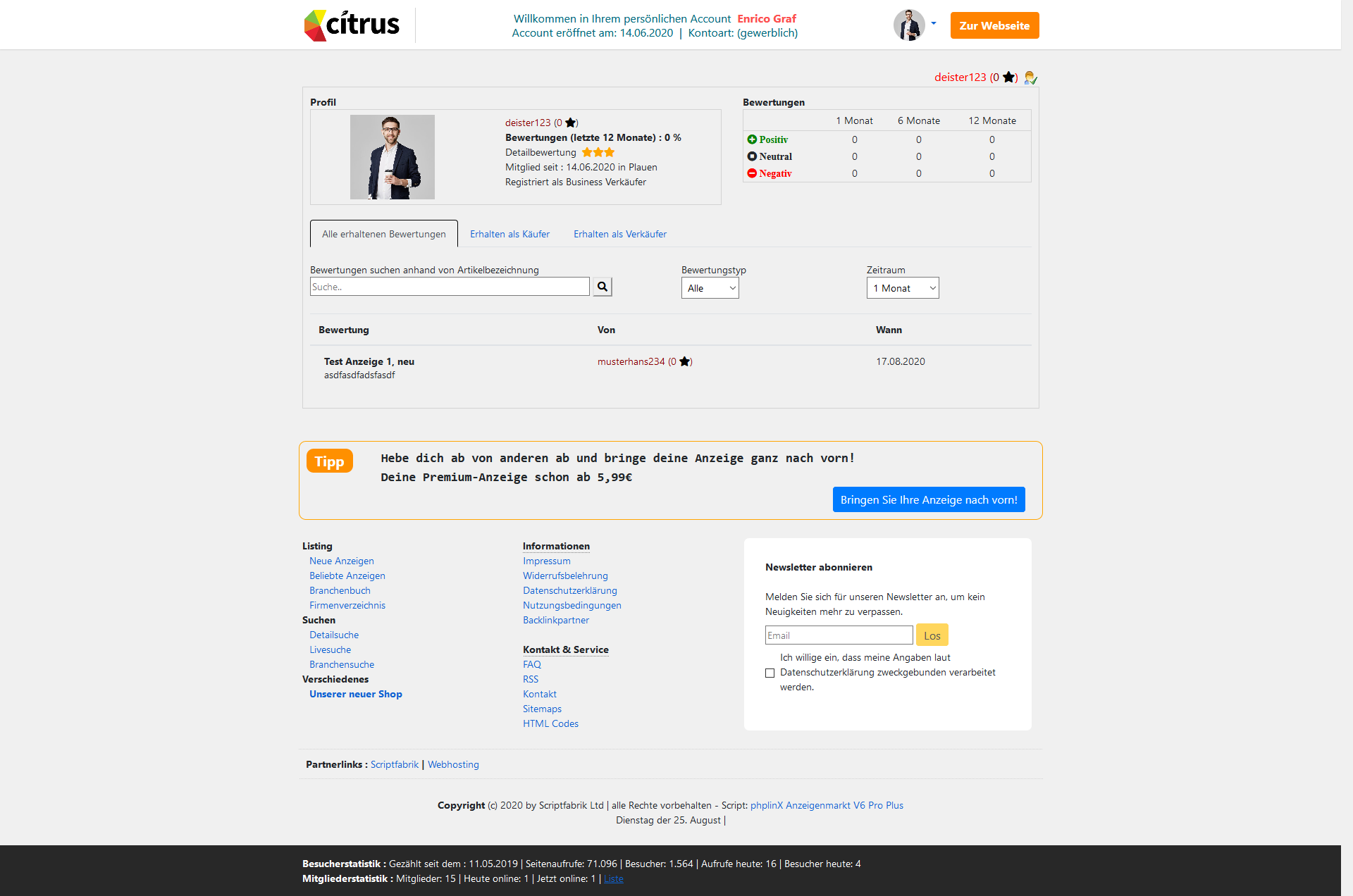 Reseller License / Developer License for Advertising Market Pro V6.2.1