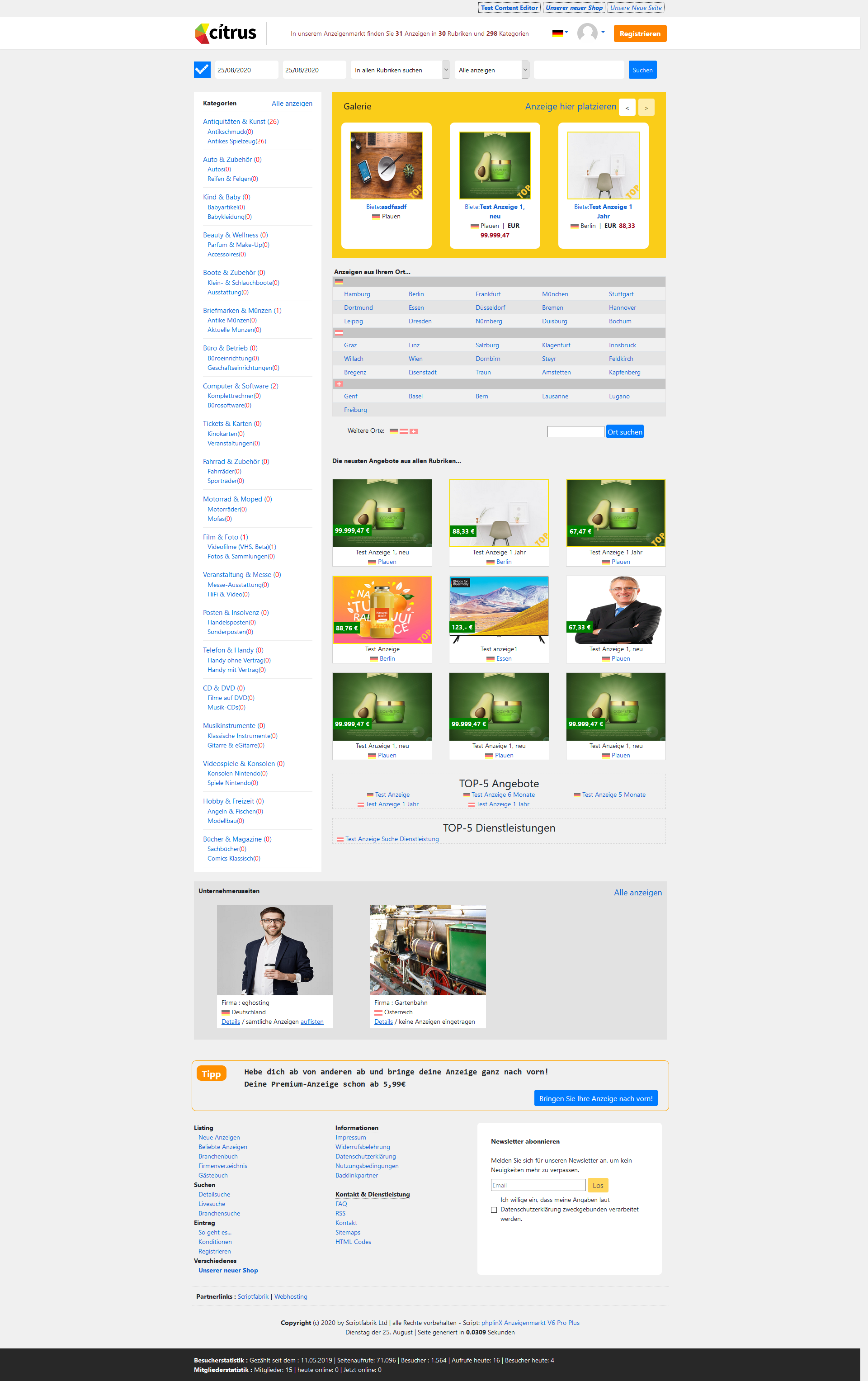 Reseller License / Developer License for Advertising Market Pro V6.2.1